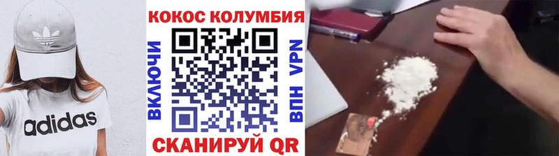 Что такое Моршанск АМФЕТАМИН  КОКАИН  А ПВП  МЕФ  ГАШ  Кетамин  Марихуана 