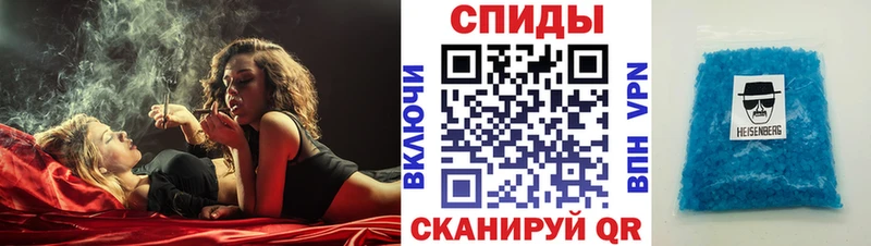 цена наркотик  Моршанск  АМФЕТАМИН 97% 