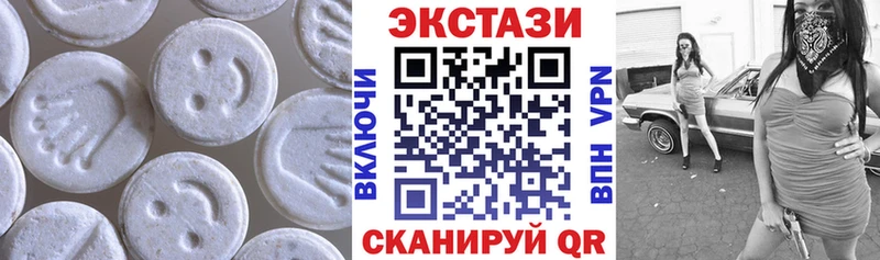 Экстази louis Vuitton  Моршанск 
