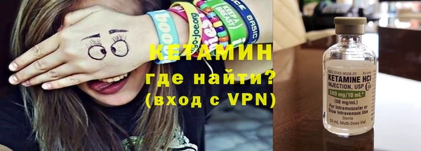 spice Абаза