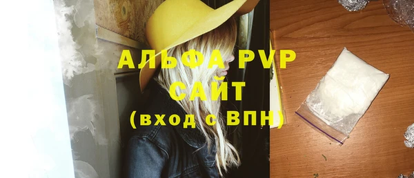 jwh Наволоки