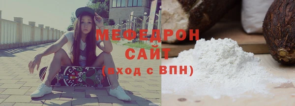 спайс Надым