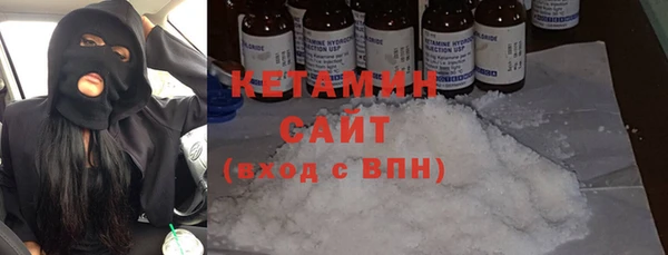 гидра Абдулино
