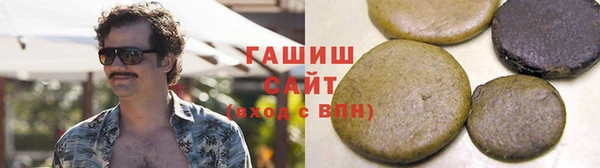 меф Алексеевка