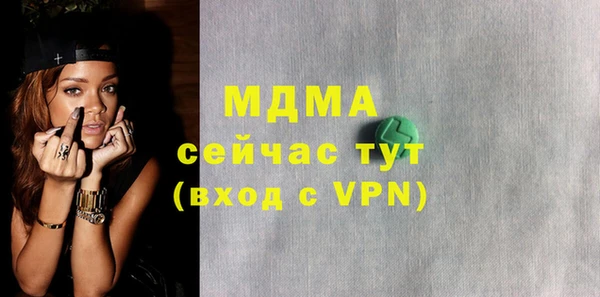 jwh Наволоки