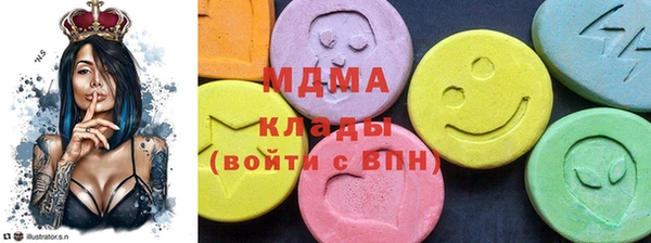 амф Алексин