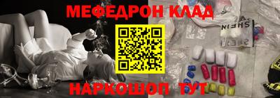 герыч Лесосибирск