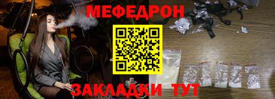 гашишное масло Ликино-Дулёво