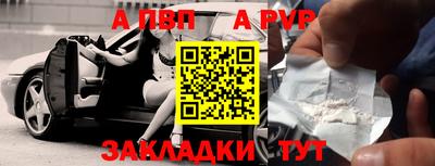 гашишное масло Ликино-Дулёво