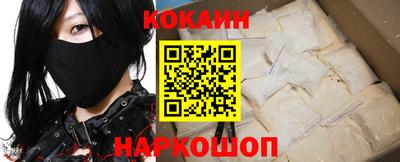 первитин Севастополь