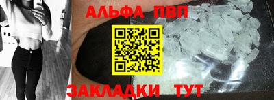 прущая мука Свободный