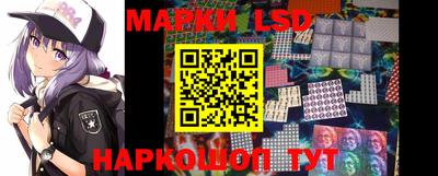 прущие крисы Северобайкальск