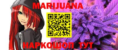 СК Ливны