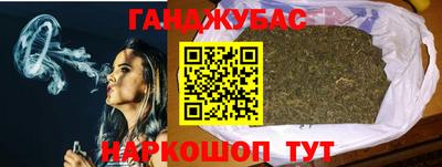 герыч Лесосибирск