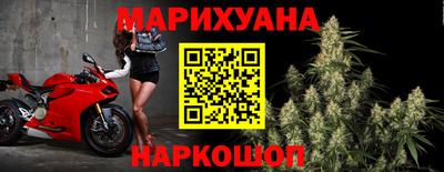 герыч Лесосибирск