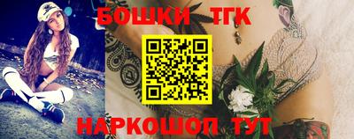 герыч Лесосибирск