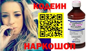 гашишное масло Ликино-Дулёво