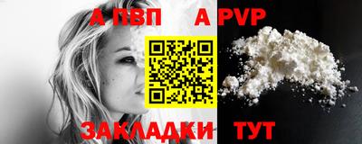гашишное масло Ликино-Дулёво