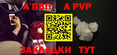 гашишное масло Ликино-Дулёво