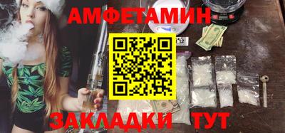 гашишное масло Ликино-Дулёво