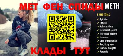 СК Ливны