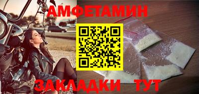 СК Ливны