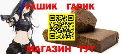 СК Ливны