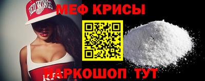герыч Лесосибирск