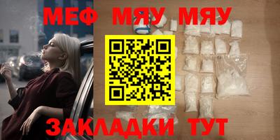 герыч Лесосибирск