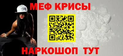 гашишное масло Ликино-Дулёво