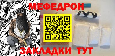 СК Ливны