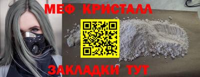 гашишное масло Ликино-Дулёво