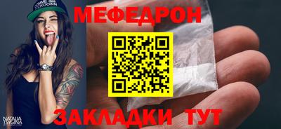 гашишное масло Ликино-Дулёво