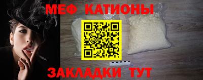 гашишное масло Ликино-Дулёво